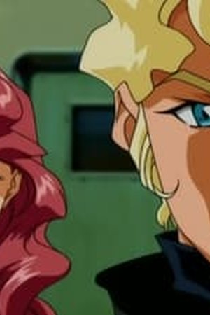 Argento Soma Season 1 Episode 24.5 - Poster