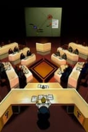 Argento Soma Season 1 Episode 23 - Poster