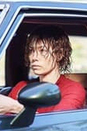 Candy Season 1 Episode 1 - Poster