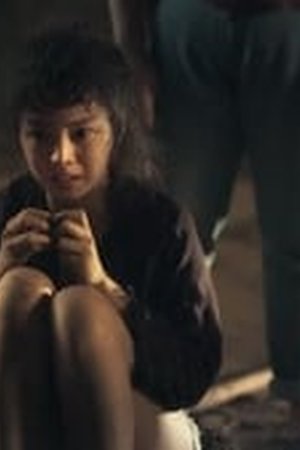 Girl from Nowhere Season 1 Episode 02 Sub Indo - Poster