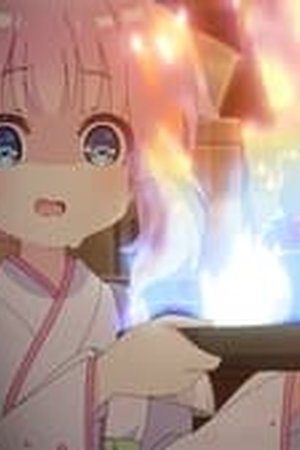 Prima Doll Season 1 Episode 7 - Poster