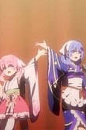 Prima Doll Season 1 Episode 4 - Poster