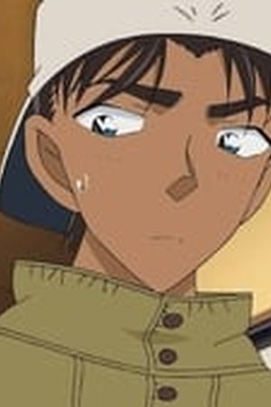 Detective Conan Season 1 Episode 0808 - Poster