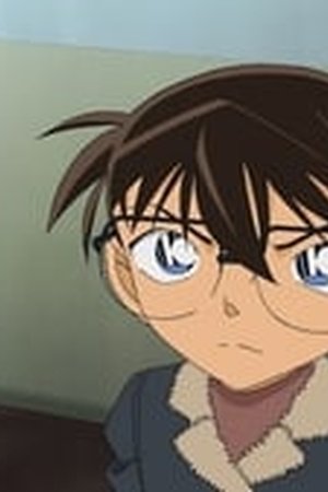 Detective Conan Season 1 Episode 0811 - Poster
