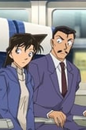 Detective Conan Season 1 Episode 0812 - Poster