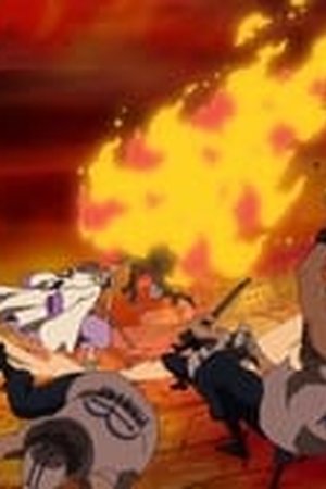 One Piece Season 16 Episode 687 - Poster