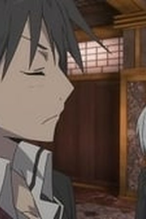 Trinity Seven Season 1 Episode 2 - Poster