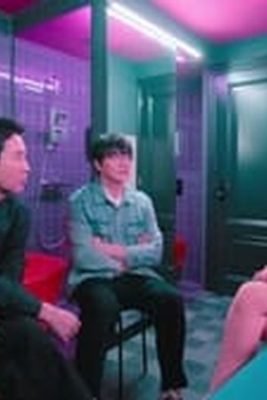 Risqué Business: The Netherlands and Germany S1 Eps 1 - Poster