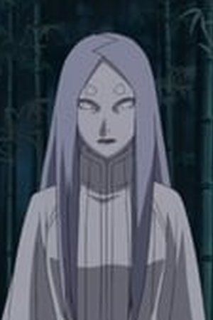 Naruto Shippūden Season 20 Episode 460 - Poster