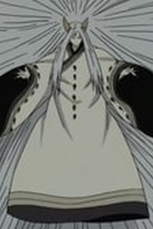 Naruto Shippūden Season 20 Episode 459 - Poster