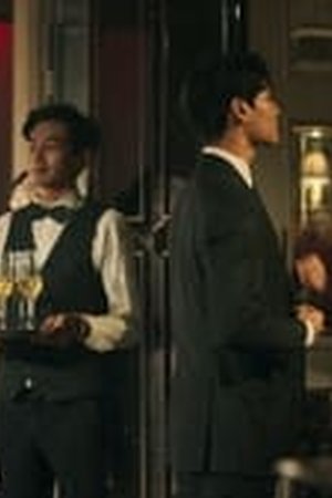 KinnPorsche: The Series Season 1 Episode 02 Sub Indo - Poster