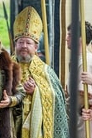 Vikings Season 4 Episode 9 - Poster