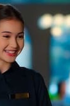 Private Bodygard Season 1 Episode 1 - Poster