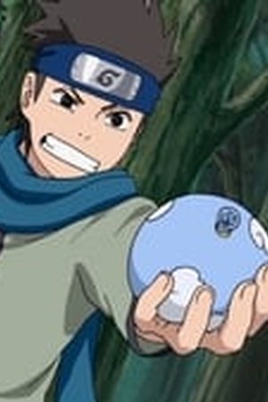 Naruto Shippūden Season 20 Episode 422 - Poster