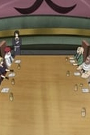 Naruto Shippūden Season 19 Episode 394 - Poster