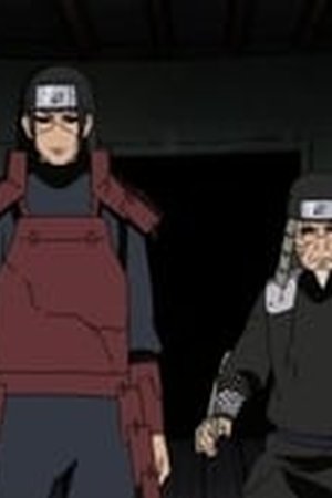 Naruto Shippūden Season 17 Episode 366 - Poster