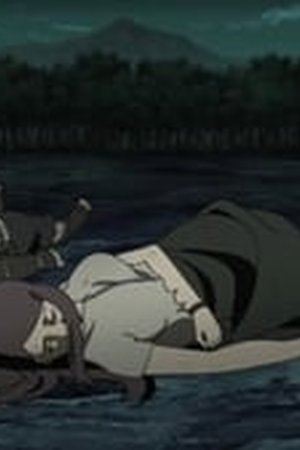 Naruto Shippūden Season 16 Episode 350 - Poster