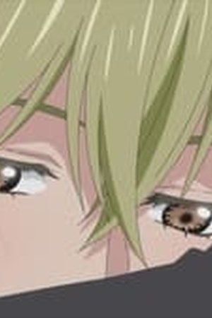 Cherry Magic! Thirty Years of Virginity Can Make You a Wizard?! Season 1 Episode 9 - Poster