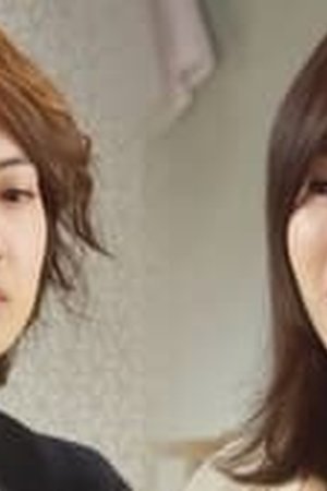 49 Days Season 1 Episode 08 Sub Indo - Poster