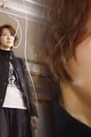 49 Days Season 1 Episode 07 Sub Indo - Poster