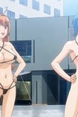 Haramasete Seiryuu-kun! Season 1 Episode 2 - Poster