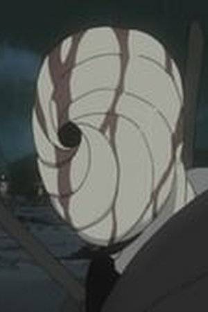 Naruto Shippūden Season 15 Episode 345 - Poster