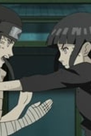 Naruto Shippūden Season 14 Episode 306 - Poster