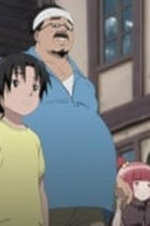 Naruto Shippūden Season 13 Episode 291 - Poster