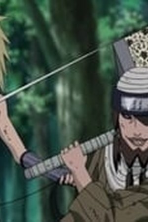 Naruto Shippūden Season 13 Episode 288 - Poster