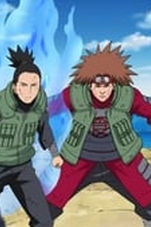 Naruto Shippūden Season 12 Episode 274 - Poster