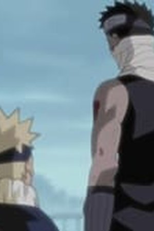 Naruto Shippūden Season 12 Episode 265 - Poster