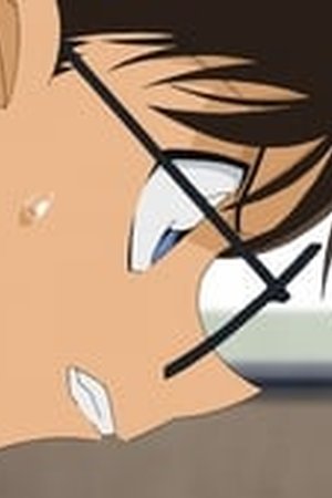 Detective Conan Season 1 Episode 819 - Poster