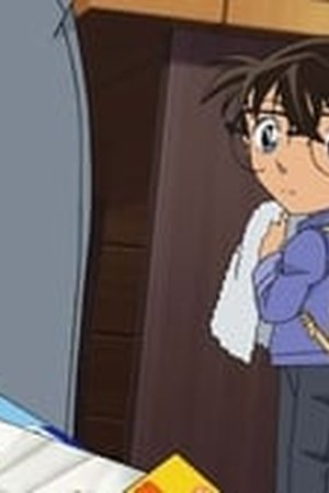 Detective Conan Season 1 Episode 820 - Poster