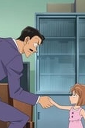 Detective Conan Season 1 Episode 822 - Poster