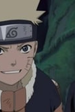 Naruto Shippūden Season 12 Episode 258 - Poster