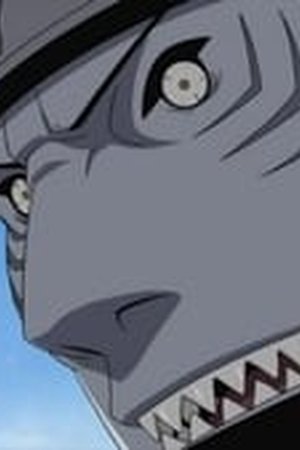 Naruto Shippūden Season 12 Episode 251 - Poster