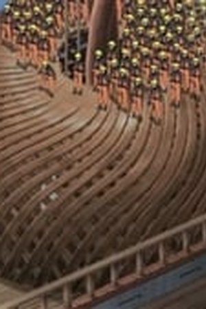 Naruto Shippūden Season 11 Episode 230 - Poster