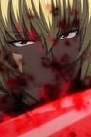 The Wrong Way to Use Healing Magic Season 1 Episode 9 - Poster