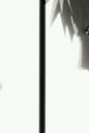 Naruto Shippūden Season 10 Episode 206 - Poster