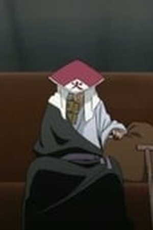 Naruto Shippūden Season 10 Episode 198 - Poster