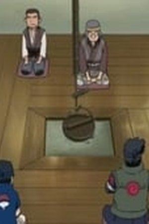 Naruto Shippūden Season 9 Episode 195 - Poster