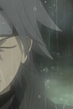 Naruto Shippūden Season 9 Episode 193 - Poster