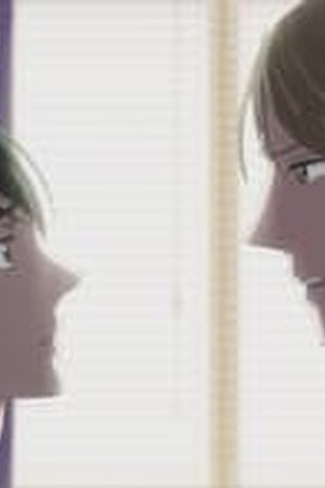 Cherry Magic! Thirty Years of Virginity Can Make You a Wizard?! Season 1 Episode 8 - Poster