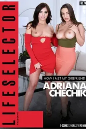 How I Met My Girlfriend- Adriana Chechik - Poster