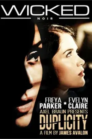 Duplicity - Poster