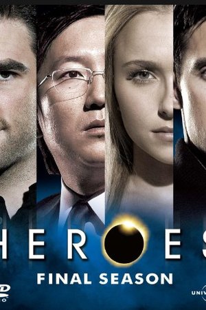 Heroes Season 4 (2006) - Poster
