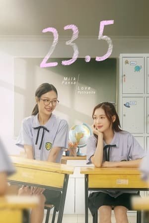 23.5 (2024) - Poster