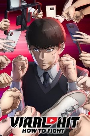 Kenka Dokugaku (Viral Hit) (2024) - Poster