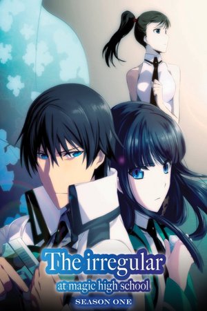 Mahouka Koukou no Rettousei (The Irregular at Magic High School) (2014) - Poster