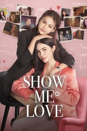 Show Me Love (2023) - Poster